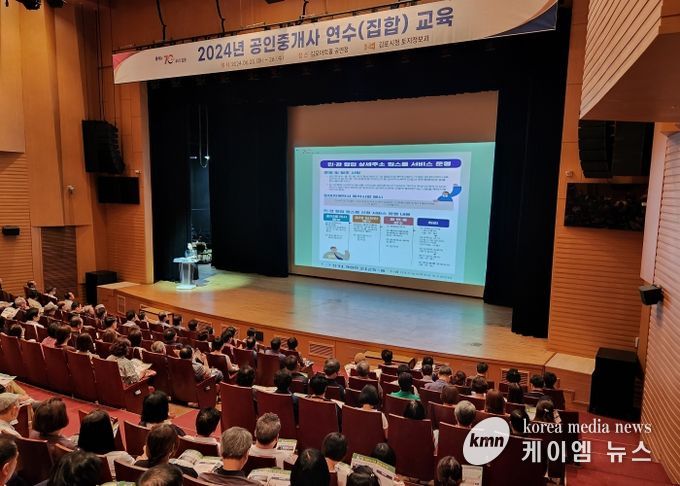 상세주소 원스톱 서비스 교육 및 주소정보제도 홍보 현장사진