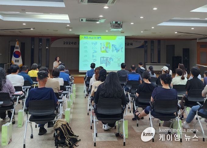 산업재해예방교육 수강 모습