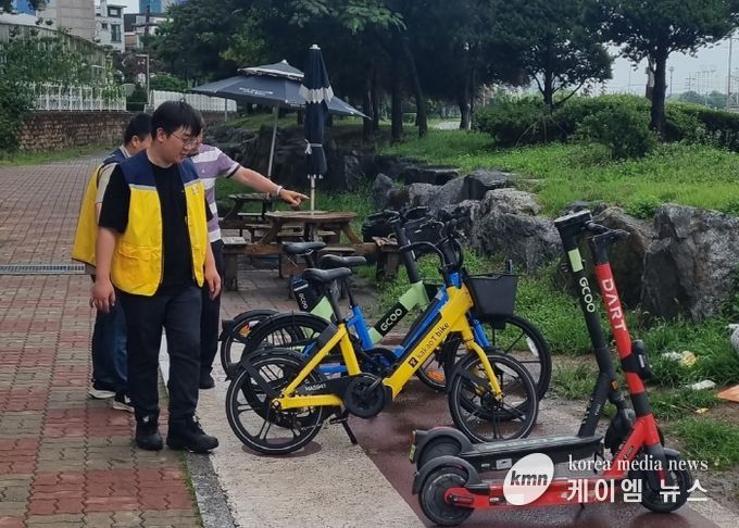 공유이동서비스존