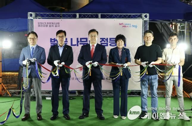 의왕 갈미상가 벚꽃 나무길 점등식 개최