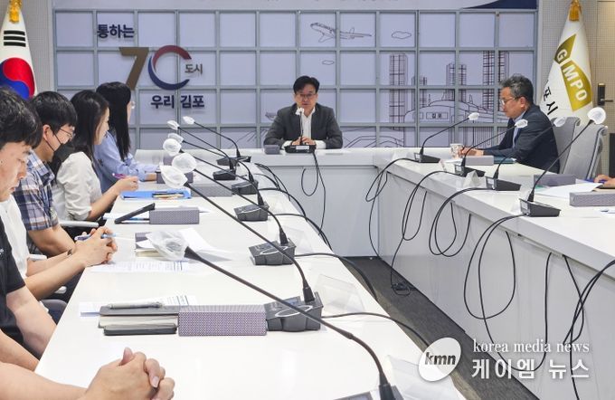 <제2회 청렴회의체 개최>