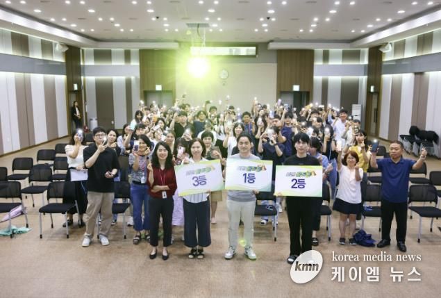 의왕시, 청렴 골든벨 개최