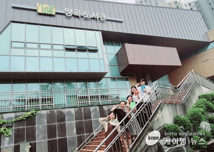 김포시 양곡도서관 다양한 독서진흥프로그램 마련, 독서붐 조성