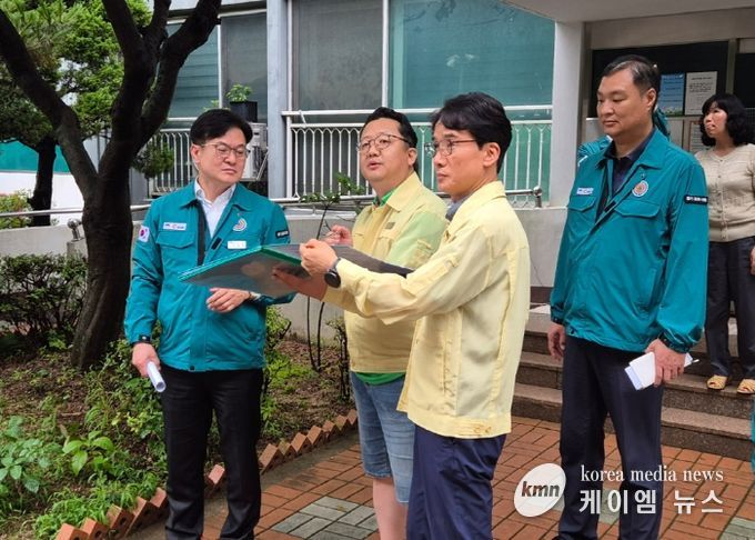 호우 피해지역 점검