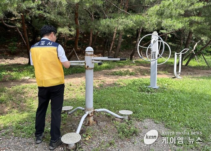 시설물 현장 감사