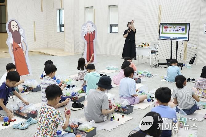 의왕수학클리닉센터 성황리 운영 중