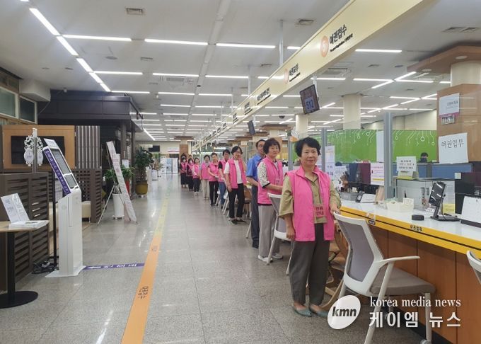 민원행정 도우미 교육