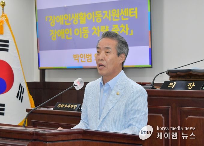 동두천시의회 박인범 의원(더불어민주당, 나 선거구)