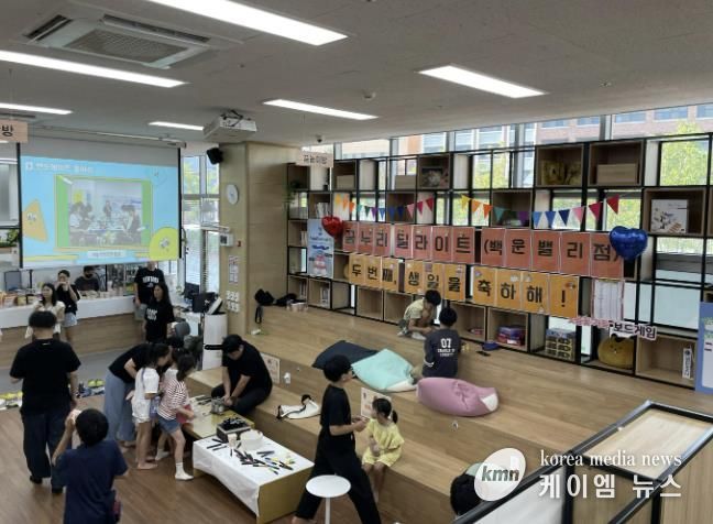 의왕시청소년수련관 꿈누리카페, 꿈누리딜라이트 백운밸리점, 두 번째 생일을 축하해 운영