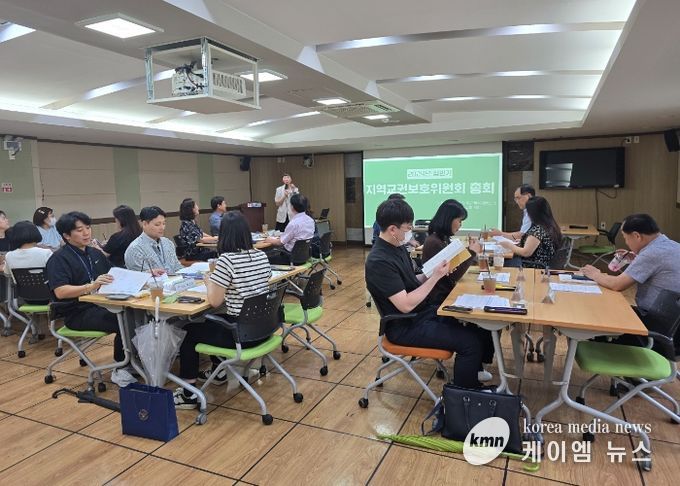 의정부교육지원청, 2024 지역교권보호위원회 상반기 총회 개최