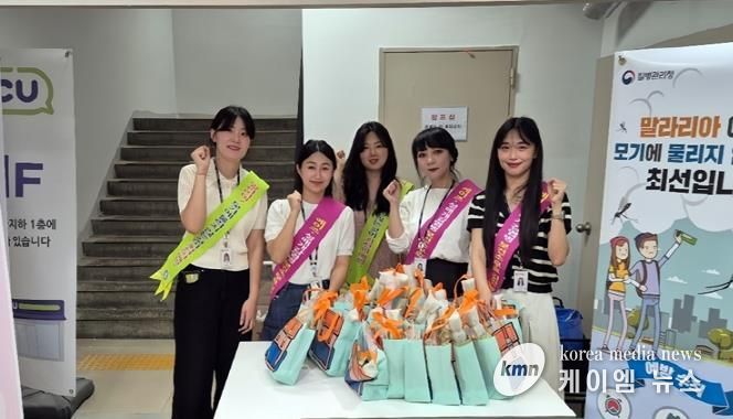 의정부시, 신한대학교와 함께 하는 감염병 예방 운동(캠페인)