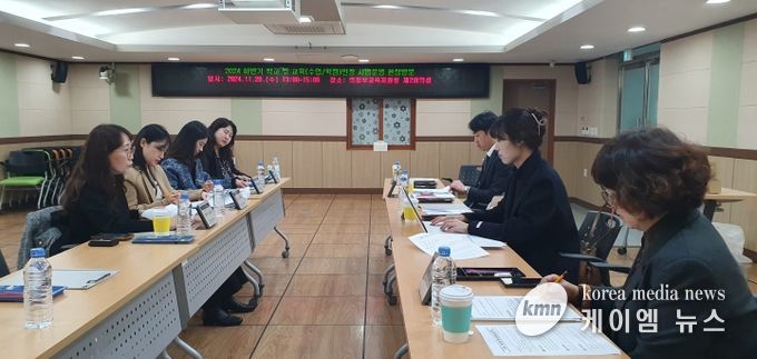 의정부교육지원청, 난독 치유 전문 공유학교를 통한 공교육 확대 및 학교 밖 학습 인정