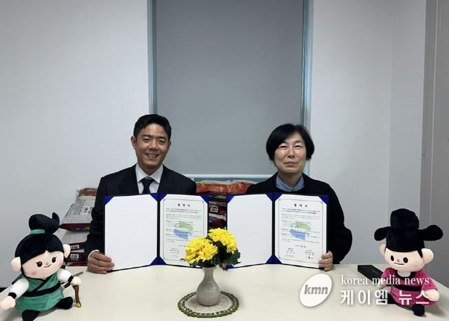 의정부시 신곡1동, 클린레시피와 복지자원 업무협약 체결