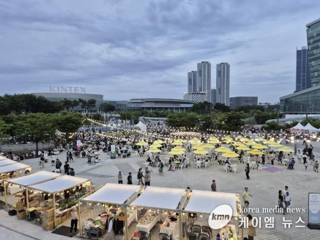 킨텍스에서 열린 킨텍스 야시장 '킨밤 지새우고'