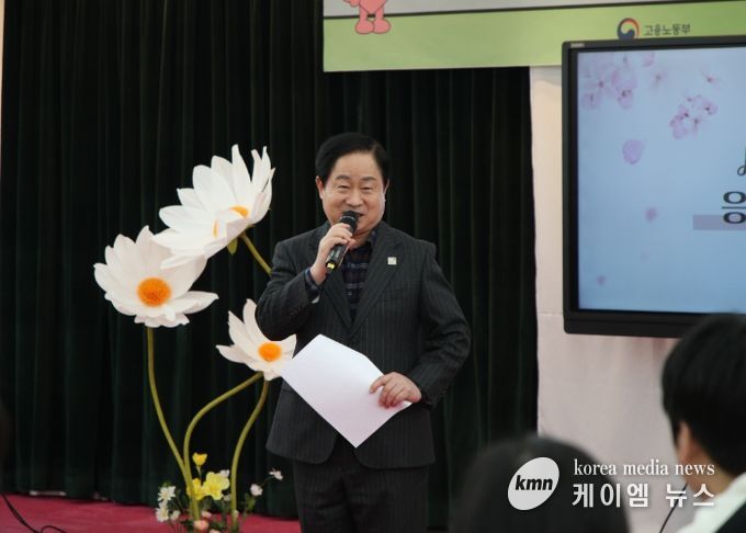 남양주시, 청년에게 용기와 기회를! 청년도전지원사업 개강식 개최