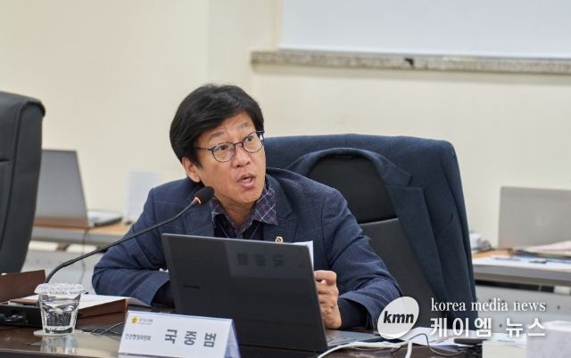 국중범 의원(더불어민주당, 성남4)