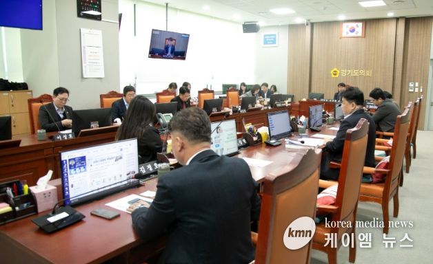 경기도의회 기획재정위원회