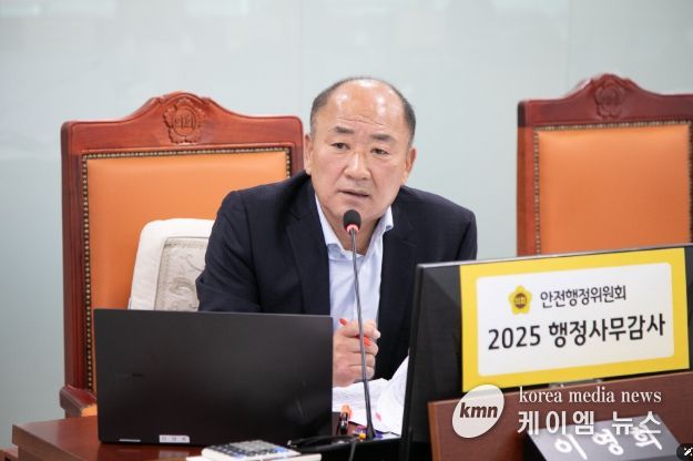 경기도의회 이영희 의원