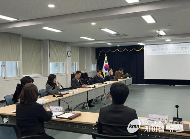 교육장과 함께하는 2025 강원평창농촌유학, 더나은 내일을 준비하다