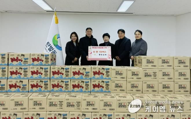 광주 광민교회, 25년째 이어온 이웃사랑…탄벌동에 라면 150박스 기탁