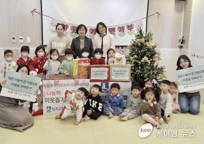 수원시 장안구 정자2동, 시립푸르지오브리시엘 어린이집으로부터 라면 7박스 기부받아