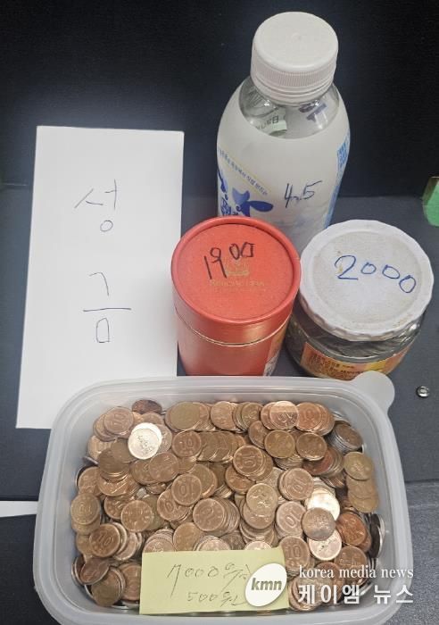 홍성군 홍동면 수급자 어르신의 '위대한 기부'