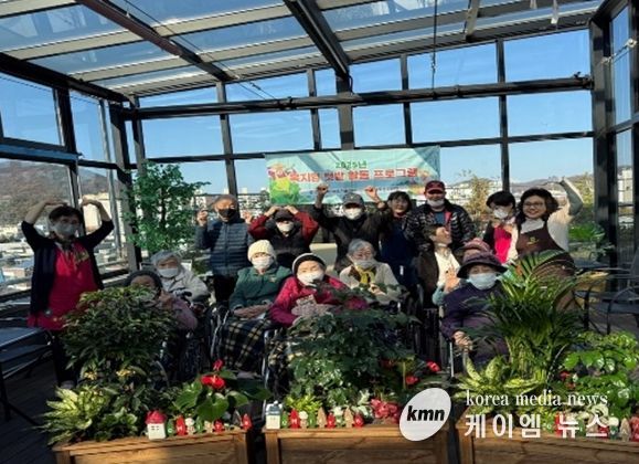 텃밭 활동 프로그램 참여기관 모집