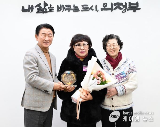 의정부시(시장 김동근)는 1월 19일 시장실에서 (사)21세기여성정치연합 의정부시지회 신년인사회를 개최했다.