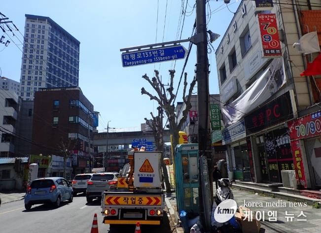 의정부시, 주소정보시설 안전신문고 상시 운영