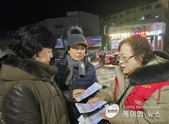 한국자유총연맹 동두천시지부 생연1동위원회, ‘내 집 앞·내 점포 앞 눈‧얼음 내가 치우기’ 캠페인 전개