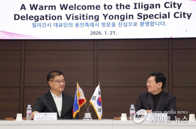 이상일 시장은 21일 시청 접견실에서 프레데릭 위 시아오 필리핀 일리간시장과 간담회를 했다