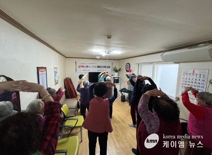 남부건강생활지원센터, 장호원읍 지역 ‘노쇠예방관리사업’ 운영 시작