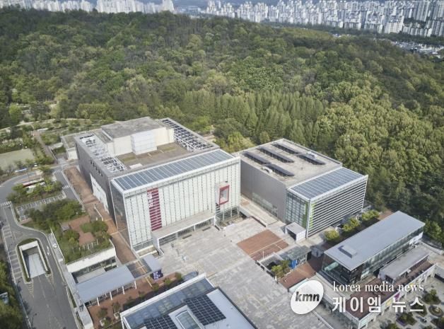 고양아람누리 전경