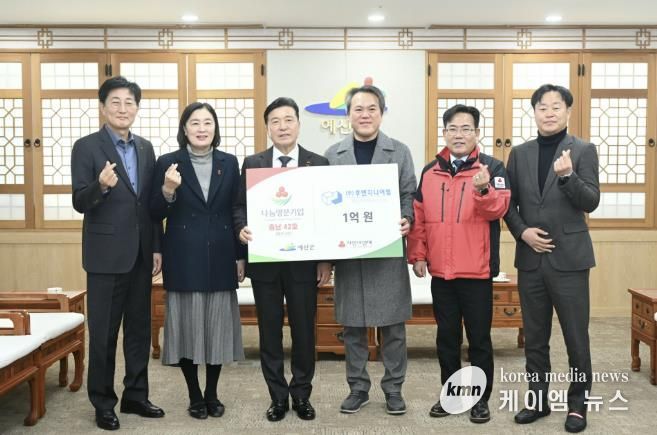 후엔지니어링 나눔명문기업 가입식 기념촬영