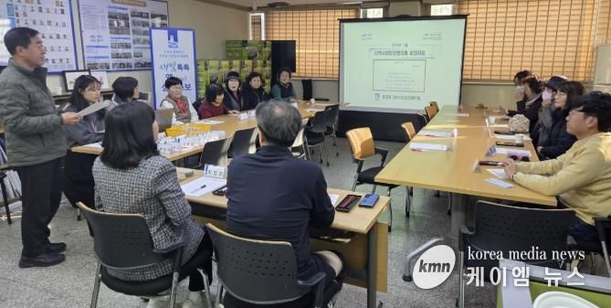 수원시 팔달구 행궁동 지역사회보장협의체, 2026년 새해 첫 월례회의 개최