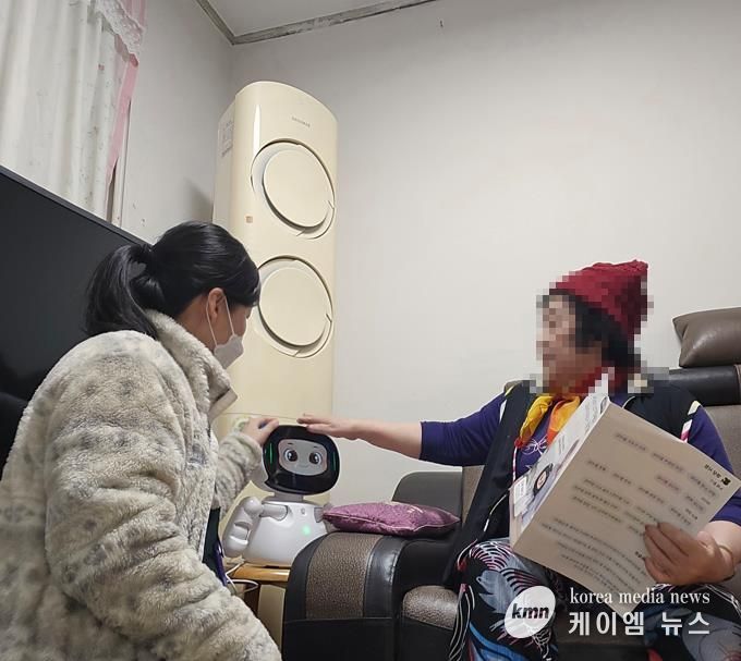 의정부시 보건소, AI로봇 활용한 어르신 건강관리사업 시행