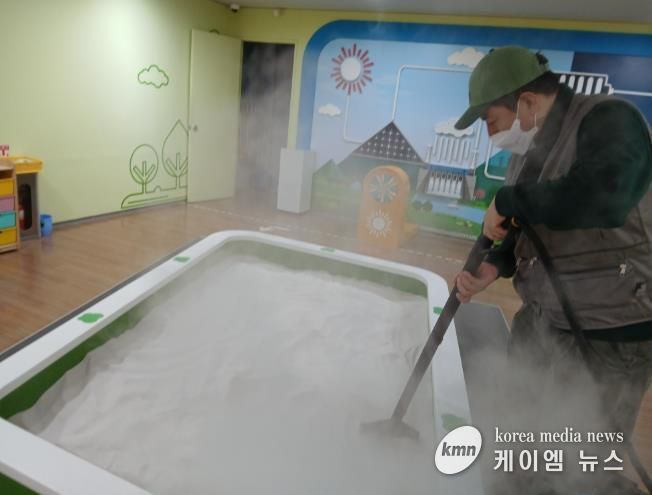 인천광역시교육청유아교육진흥원, 스팀 소독으로 ‘안심 체험 환경’ 조성