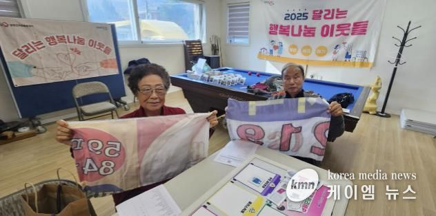 폐현수막도 자원으로… 양평군, 환경수도 정책 성과 가시화