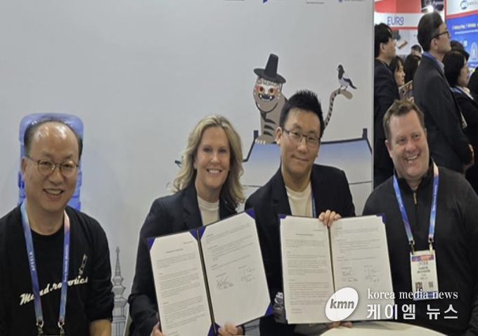 만드로㈜ 이탈리아·북미 업무협약 체결 사진