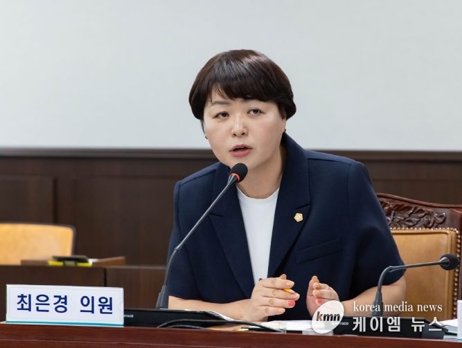 부천시의회 최은경 의원(더불어민주당, 성곡동·고강본동·고강1동)