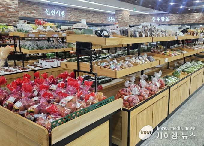 고양시 로컬푸드 매장에 진열된 농산물