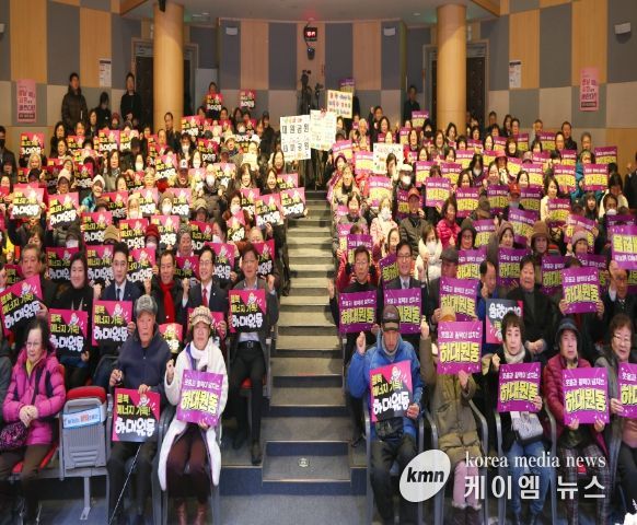 성남시의회, 하대원동 새해인사회 참석