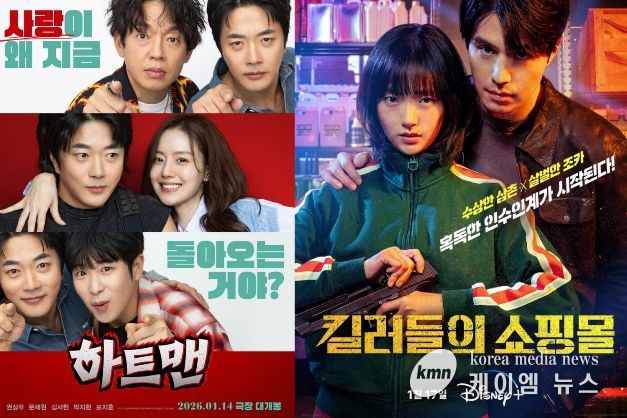 충남콘텐츠진흥원 촬영지원으로 도내 영화·드라마 제작