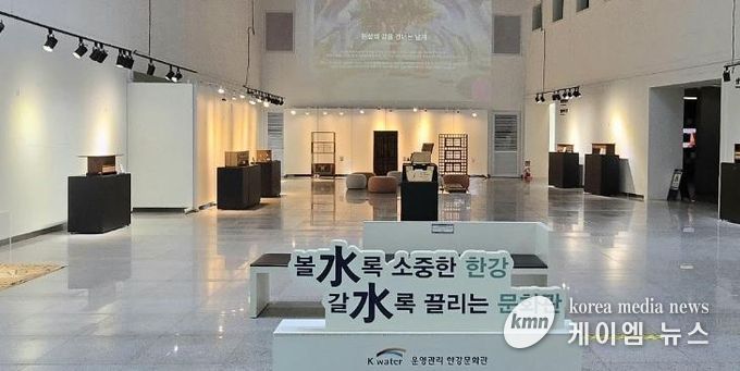 '이런 전시가 무료관람?' 한강문화관 공개될 전시 기대