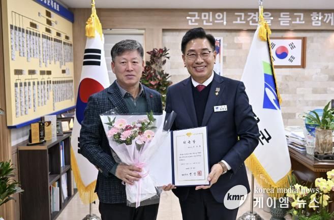 양평군 제6기 마을세무사 위촉식 개최