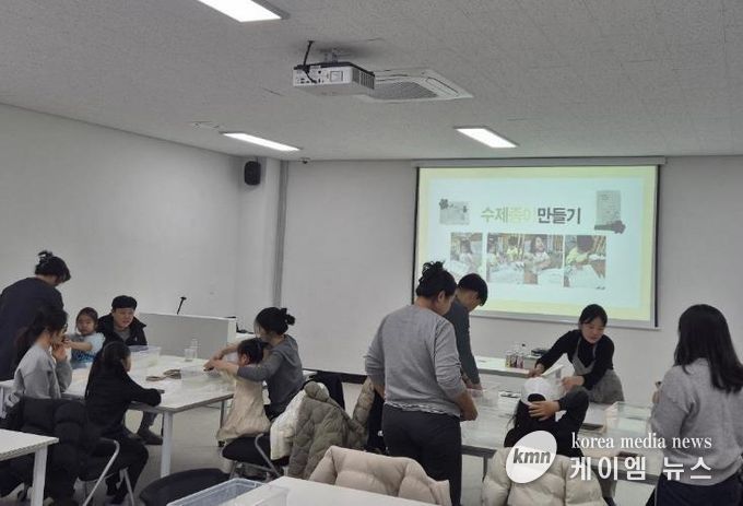 안성환경교육센터, 2월 환경교육 프로그램 참가자 모집