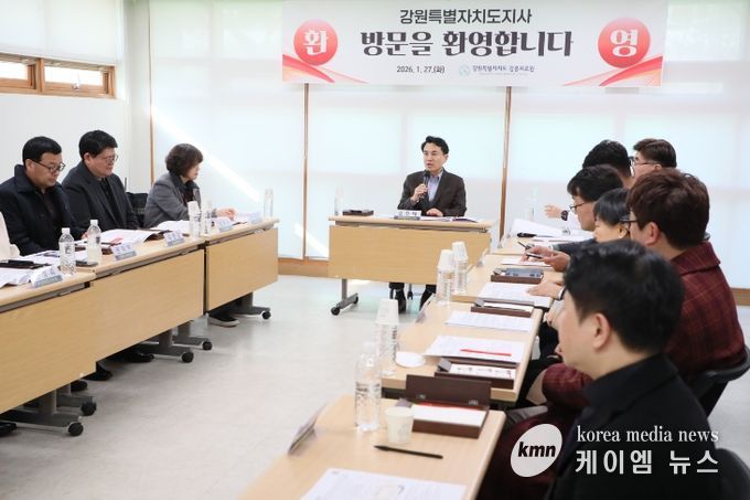 강릉의료원 현안 간담회(김진태도지사-강릉의료원)