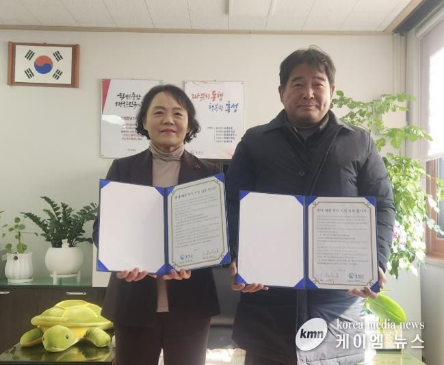 홍성군 구항면·(사)두리장애인복지회, 복지 지원 업무협약