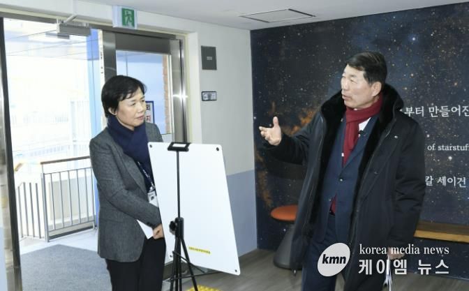 구리시, '일상에서 즐기는 우주 여행' 인창도서관 천체투영관 1월 30일 개관