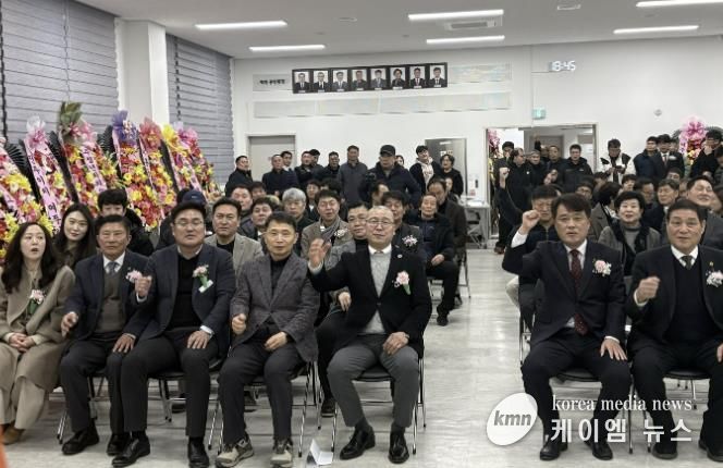 여주시 중앙동 체육회장 이․취임식 개최